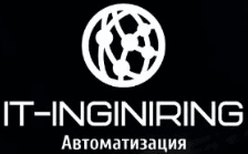 Разработка лендинга с адаптивной версткой "IT-INGINIRING"